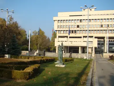 Министерство На Външните Работи На Република България