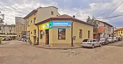 Троян Компютърс