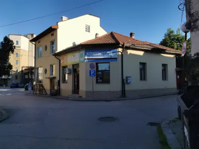 Троян Компютърс