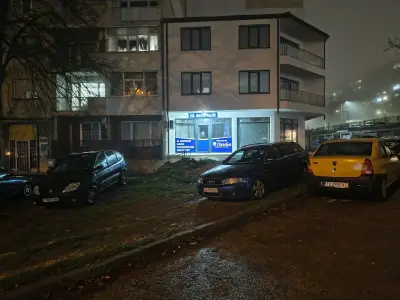 Елпис Електро