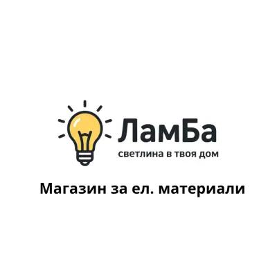 Елпис Електро