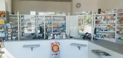 Аптека "Алфа"