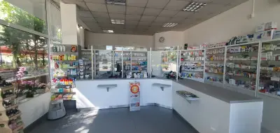 Аптека "Алфа"
