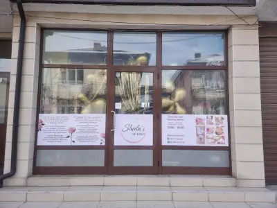 Sheila's Sparks Beauty Salon