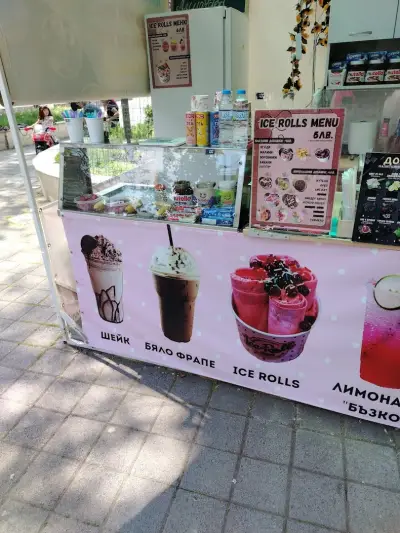 Ice Rolls