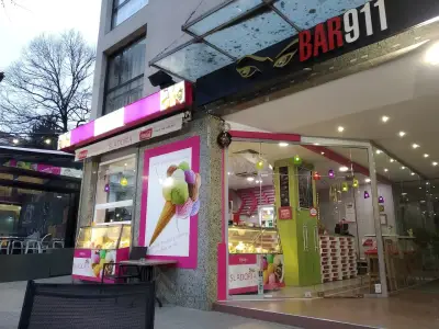Сладолед Сладория
