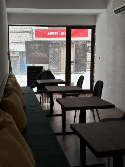 Lembas Bakery