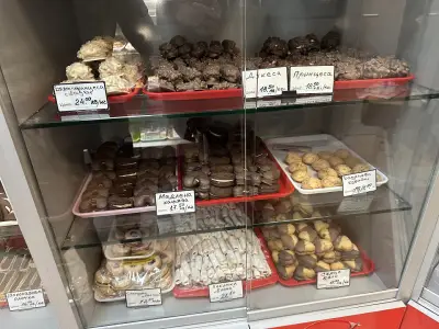 Сладкарница Шехерезада