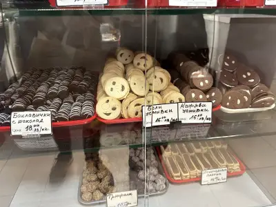 Сладкарница Шехерезада
