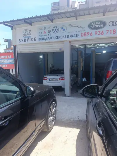 Auto Park Solutions
