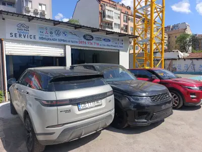 Auto Park Solutions