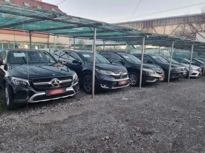 Автокъща Ауто Карс