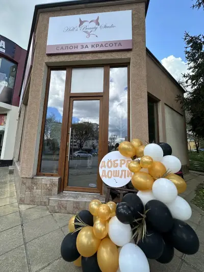 HELL’S BEAUTY STUDIO