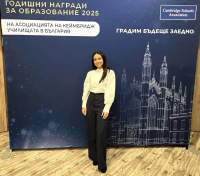 Езикова школа Elite Lingua