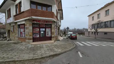 Магазин за бяла техника и климатици