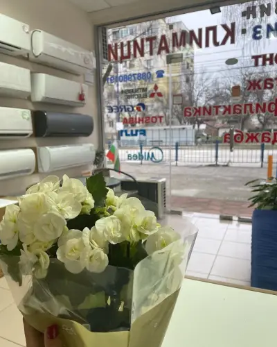 Климатици САВ