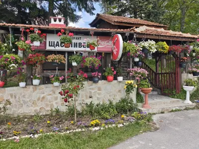 Ресторант "Щастливеца"