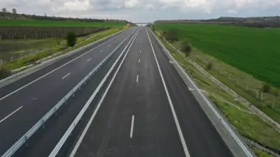 Репатрак Пловдив