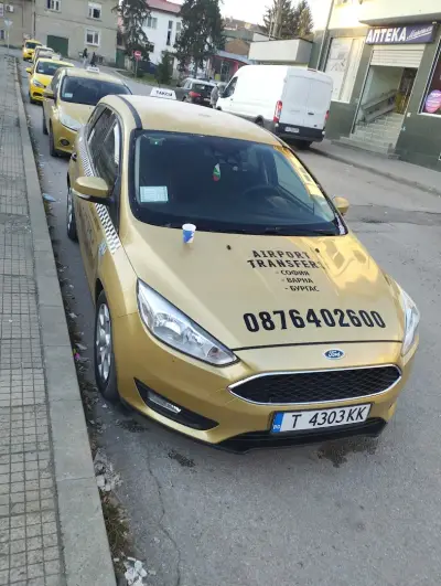 Албатрос Такси Попово