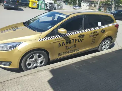 Албатрос Такси Попово