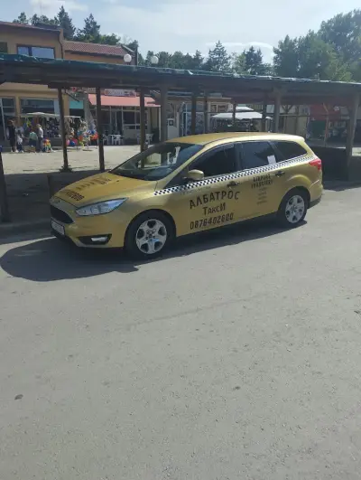 Албатрос Такси Попово