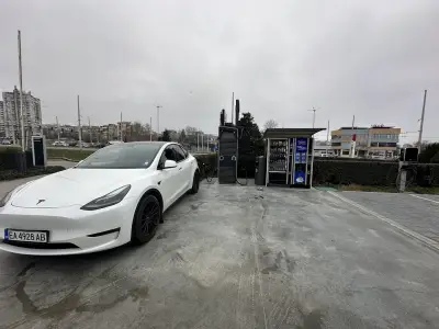 Станция за зареждане Fines