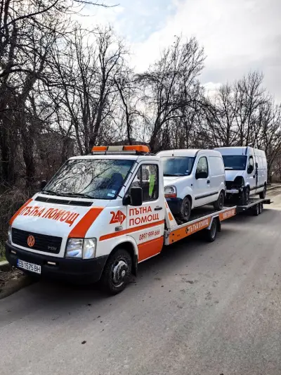 Пътна Помощ Севлиево Ловеч Велико Търново Tractari Auto BULGARIA