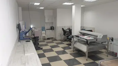 Принт Дизайн