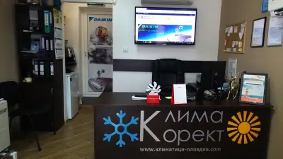 Принт Дизайн