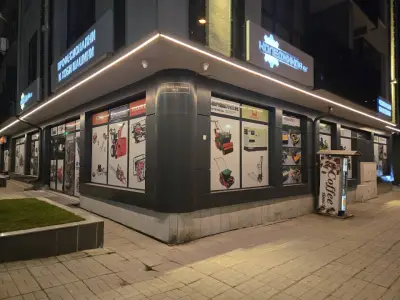КОЛЕДЖИКОВ ЕООД