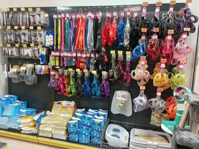 Petshop.bg