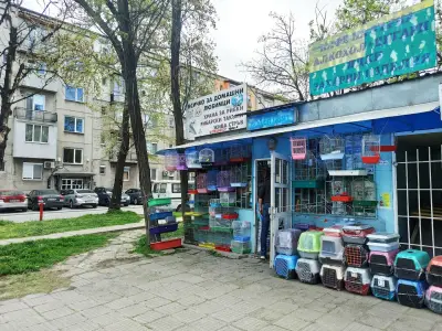 Зоомагазин Воден свят - Магазин за домашни любимци и риболовни принадлежности