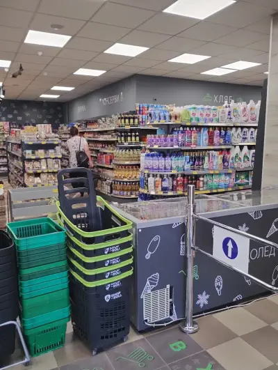 Супермаркет "Абсолют"