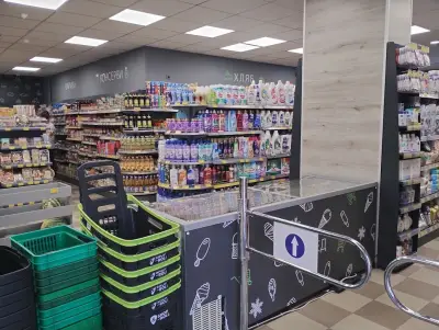Супермаркет "Абсолют"