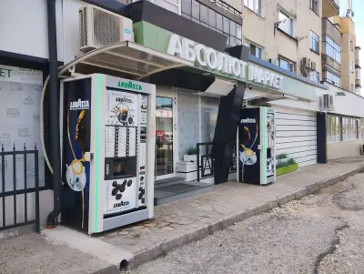 Супермаркет "Абсолют"