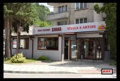 Ловен ресторант "Диана"