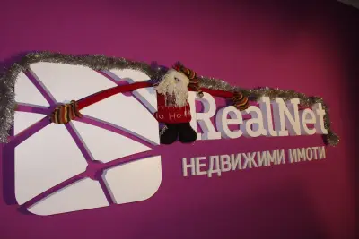 РиълНет RealNet Недвижими имоти