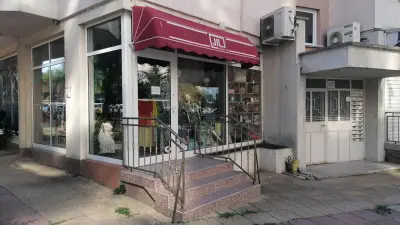 JIL Бутик