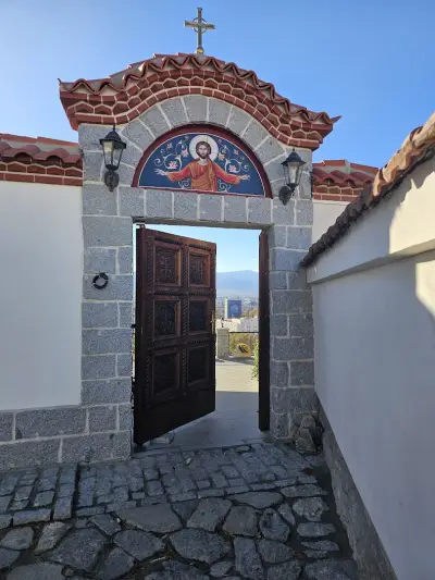 Temple of Saint Archangels храм Свети Архангели
