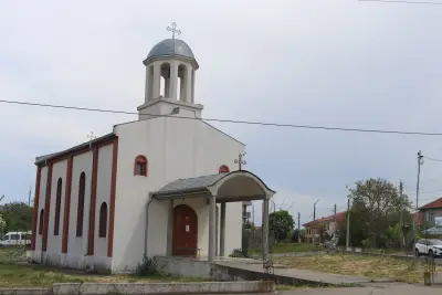 Православен храм „Св. Богородица - Достойно есть”