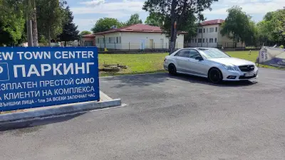 Автомивка / Car Wash