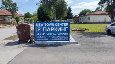 Автомивка / Car Wash