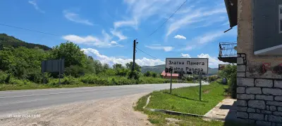 Къщи за гости