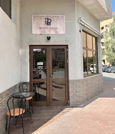 PM BEAUTY CENTER
