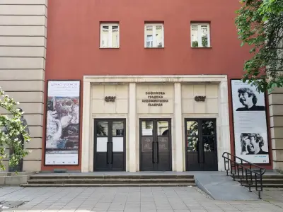 Софийска градска художествена галерия