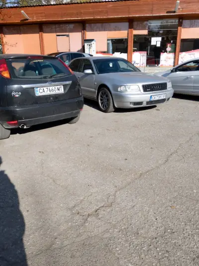 Станция за зареждане Fines
