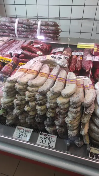 Месарница Финес Пловдив