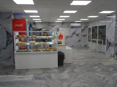 Баничарница