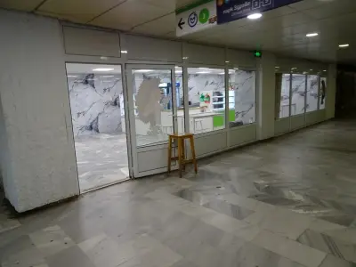 Баничарница