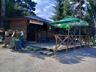 Заведение "При Катерина"